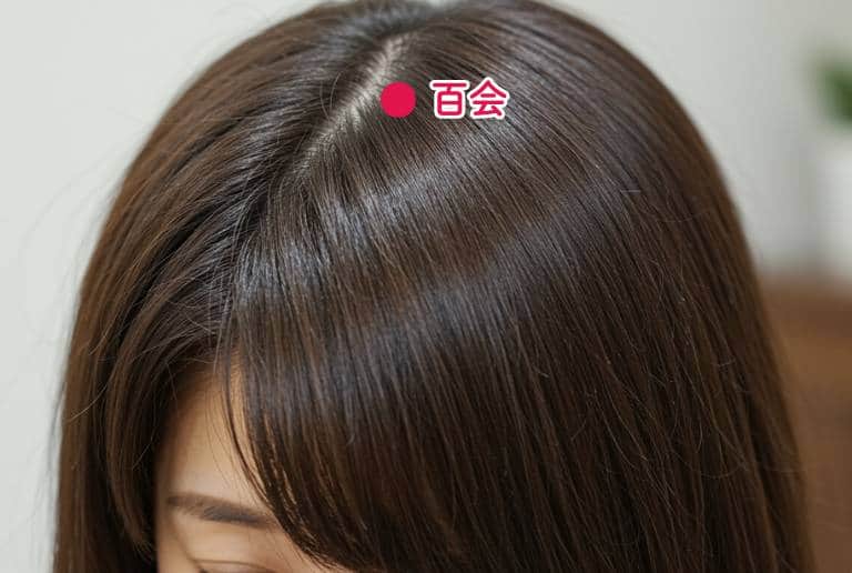 いろいろ考えすぎて眠れない時の対処法！眠るために効果的な方法は？