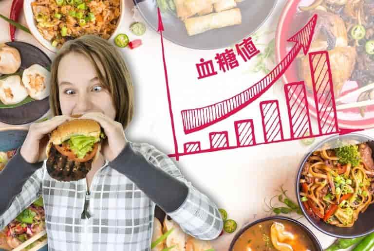 その他の一般的な悪影響