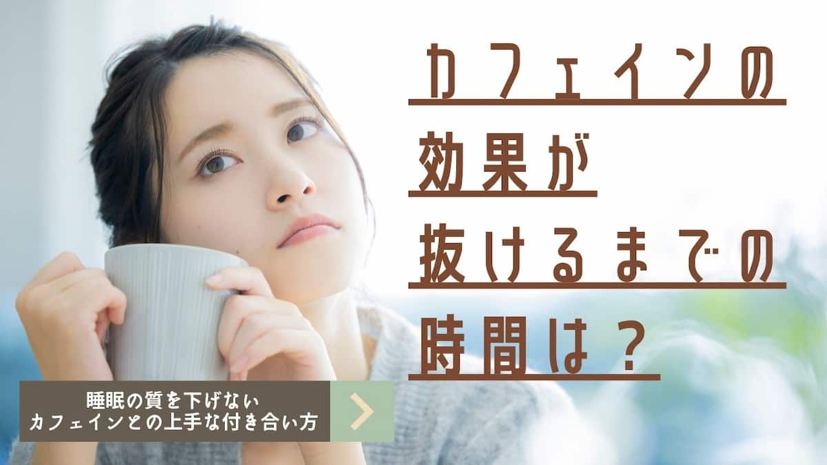 マリファナを購入するとき、どんな匂いがしますか?